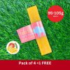 Yaki Snak Medium Mango - 95-105g (3oz) - Pack of 4 +1 FREE