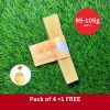 Yaki Snak Medium Honey - 95-105g (3oz) - Pack of 4 +1 FREE